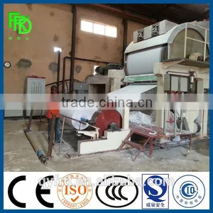 Henan Friends Paper Machinery Equipment 1880mm Toilet Tissue Paper Machine thumbnail-1