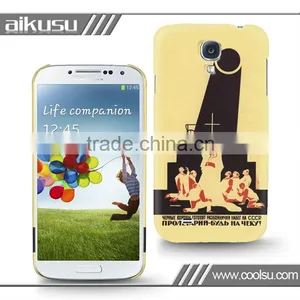2013 Case for Samsung Galaxy s4 With 3d Print Effect thumbnail-1