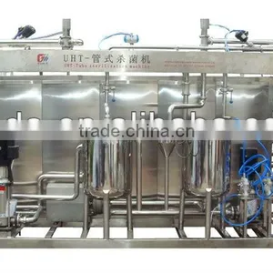 Big Capacity UHT Tube Sterilizer thumbnail-1