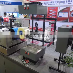 Automatic Color Mixing Gravure PROOFING DEVICE thumbnail-5