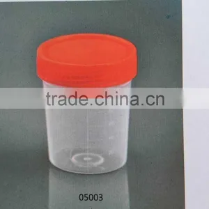 Disposable PP Material Hospital Urine Container 30ml/40ml/60ml/100ml thumbnail-4