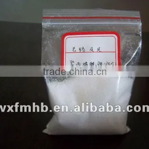 Paper Industry Chemicals (PAM Cation Polyacrylamide) thumbnail-1