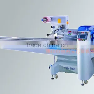 Wholesale Dual Frequency Flow Packing Machine Cotton Swabs Packing thumbnail-3