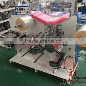 ML37B I-SHAPE STRAW AUTO PACKING MACHINE thumbnail-2