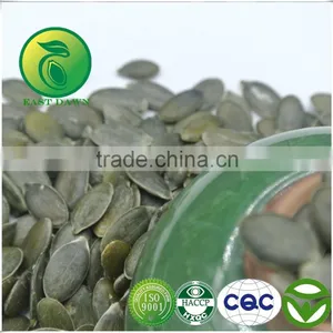 Green Pumpkin Seeds Kernels Extract thumbnail-1