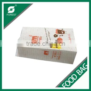 Fancy Printing Paper Bag for Packing Food in China Mainland thumbnail-3