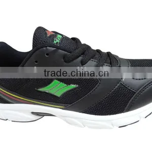 2016 Running Shoes 3 thumbnail-1