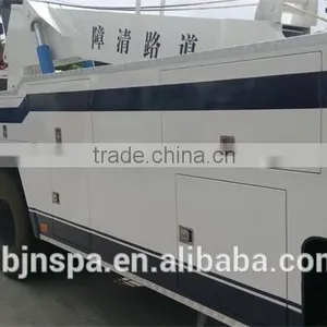 China Heavy Duty Rotator Tow Truck thumbnail-5