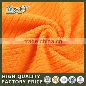 Manufacturers Selling Rich Varieties Microfiber Towel for the Kitchen thumbnail-5