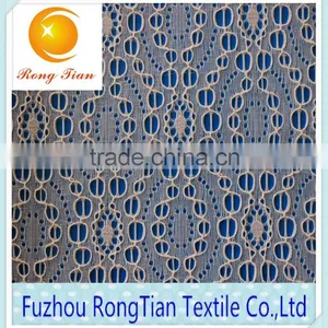 High Quality Cheap Lace Transparent Gauze Fabric for Underwear thumbnail-1