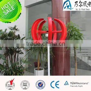 100w 200w Small 12/24v Red Vertical Wind Turbine Generator thumbnail-1