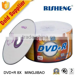 RISENG Wholesale Blank Dvd Price/free Sample 4.7gb Dvd 8x Blank Disc/4.7GB Blank Dvd-r 8x thumbnail-1