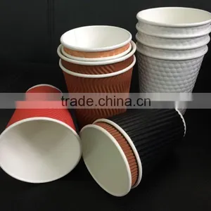 6oz Ripple Wall / Double Wall / Single Wall Disposable Coffee Paper Cup thumbnail-1