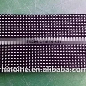 DIP570 3in1 P8.33 Front Maintenance Outdoor Led Advertisement Video Wall thumbnail-1