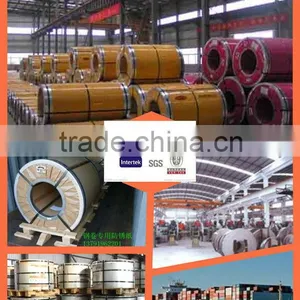 304 Stainless Steel Coil 304 304L 316L 309 201 202 410 440 thumbnail-1