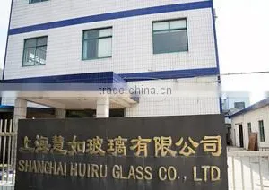 Shanghai Huiru Glass Handicraft Co., Ltd. company overview - view 1 thumbnail