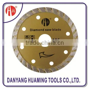 Diamond Turbo Saw Blade for Cutting Building Materials thumbnail-2