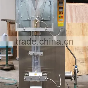 Automatic Tube Packing Machine thumbnail-1