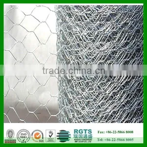 Hexagonal Wire Mesh Fence thumbnail-1