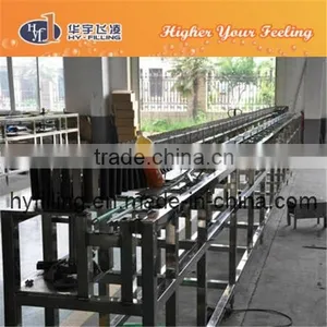 Juice Tilting Sterilization Chain thumbnail-1