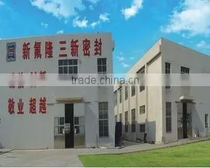 Jiangsu Sanxin Sealing Products Co., Ltd. company overview - view 2 thumbnail