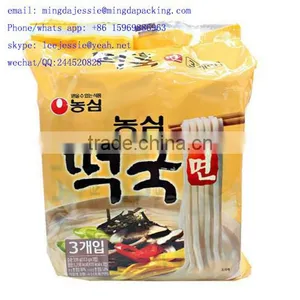 Food Grade Customered Requests Pharmaceutical Grade Instant Noodles Plastic Packaging thumbnail-1