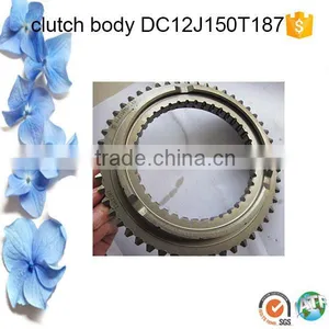 DC12J150T187 Clutch Body for DC Transmission Dongfeng Truck thumbnail-1