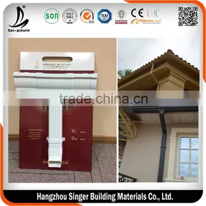 Plastic Pvc Rain Gutters for Roofing Drainage, 5.2inch Pvc Rain Water Collector thumbnail-4