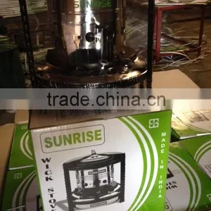 Kerosene Wick Stoves thumbnail-5