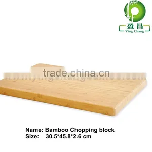 High Quality Natural Bamboo Chopping Board thumbnail-1