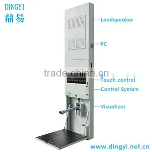 Visualizer System All in One Computer, 5MP Visual Presenter, Speaker, Central Controller thumbnail-1