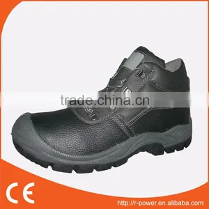 Desiccant Safety Boots R056 thumbnail-1
