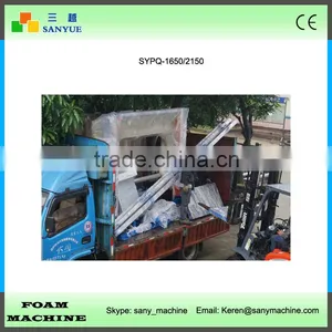 Polyurethane Horizontal Sponge Cutting Machine For Sofa And Mattress thumbnail-4