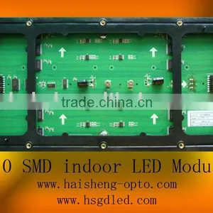 10mm Indoor Led Module thumbnail-1