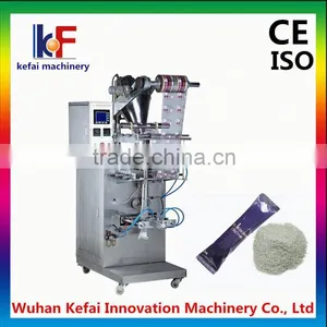 Gypsum Powder Plant Packing Machine thumbnail-1