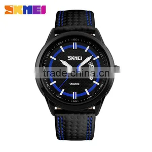 SKMEI Fashion Quartz Analogue Watch thumbnail-1