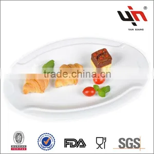 Porcelain Oval Plate With Stripe thumbnail-1