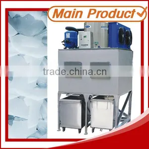 Industry Ice Flake Machine thumbnail-1
