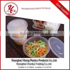 2016 Hot Sale Food Box 4pcs Set thumbnail-4