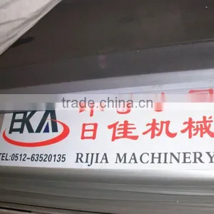 Water Jet Loom 400TYPE TSUDAKOMA Machines thumbnail-1