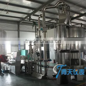 Kaifeng Qingtainweiye Flow Meter Shanghai thumbnail-2