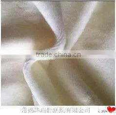 Soft Jacquard Velvet Fabric thumbnail-1