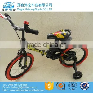 Safe and Attractive Three Wheels Baby Bicycle With ISO9001 thumbnail-1
