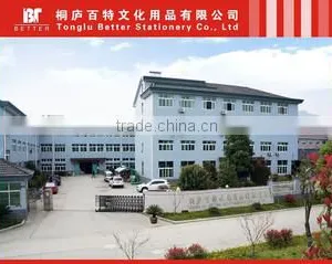 Tonglu Better Stationery Co., Ltd. company overview - view 2 thumbnail