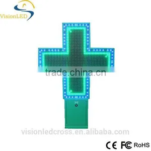 Shenzhen Good Quality Double Side Led Cross Led Cross Edit Software Sign for Pharmacy Outdoor thumbnail-1