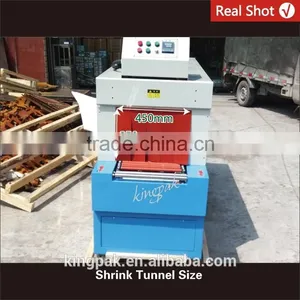 BS4525 Bottle Pallet Heat Shrink Wrap Packing Machine thumbnail-3