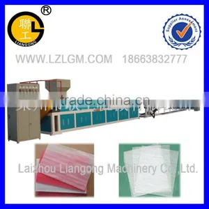 LGSJ-105/55 EPE Foam Sheet Making Machine/foam Sheet Production Line thumbnail-6