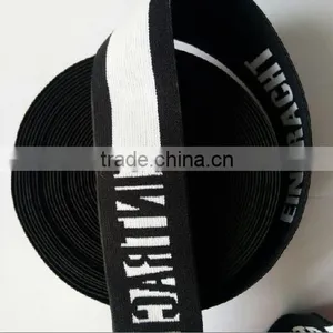 Wholesale Nylon/spandex Webbing Waistband Elastic Tape thumbnail-4