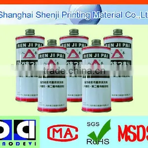 Rubber Blanket Recovery & Cleaning Agent thumbnail-1