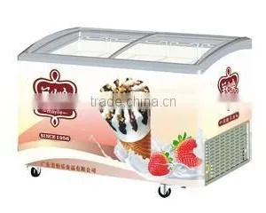 Best Seller Curved Double Door Ice Cream Showcase Freezer thumbnail-4